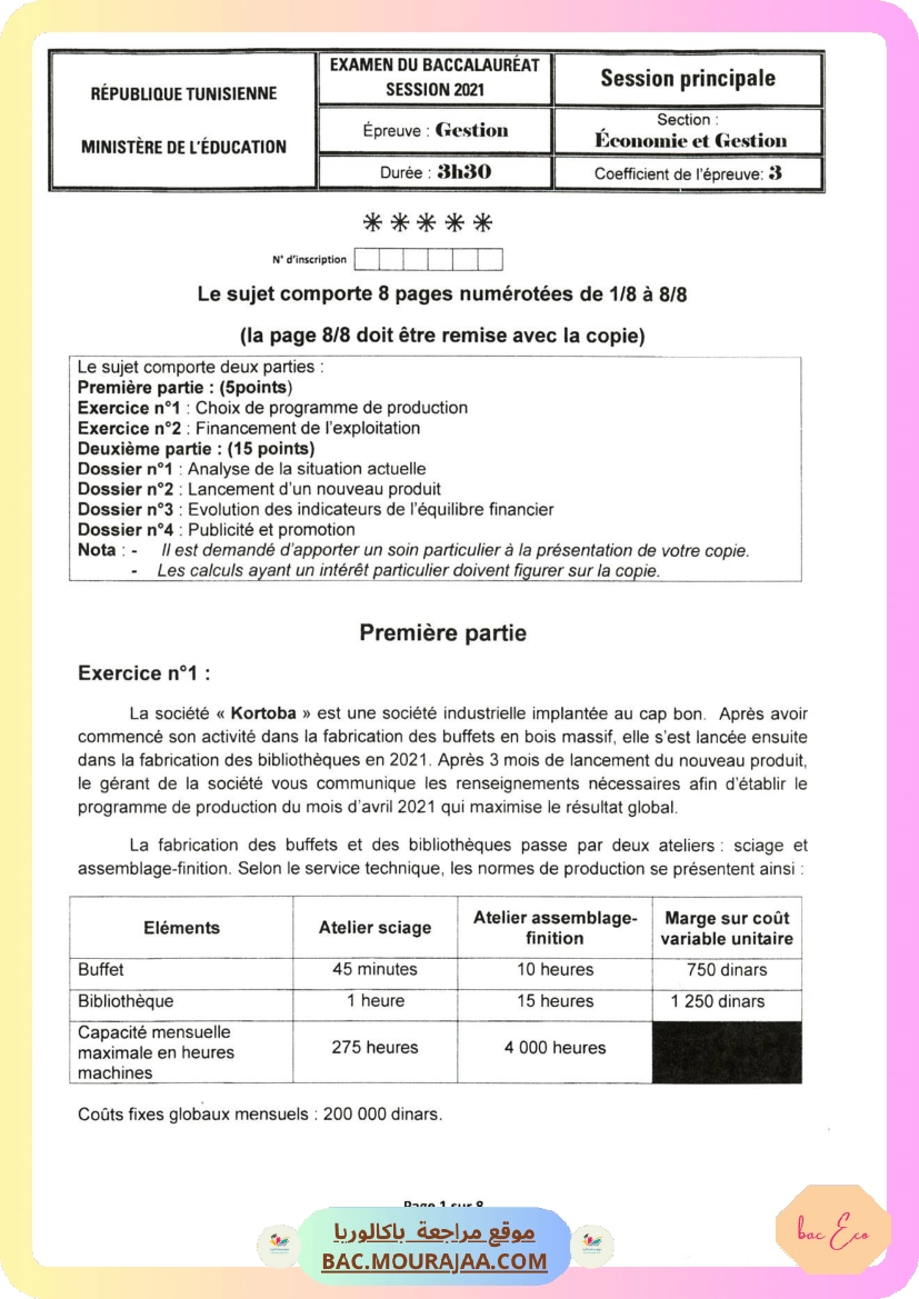 Sujet principale gestion Bac 2021 – Section eco